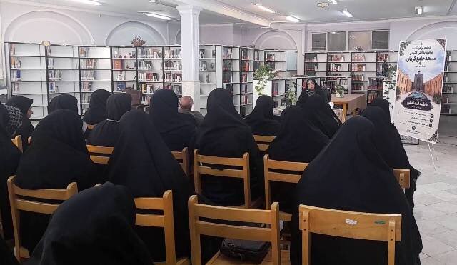 روایت «دختر مجاهد» از روزی که مسجد جامع کرمان در آتش سوخت