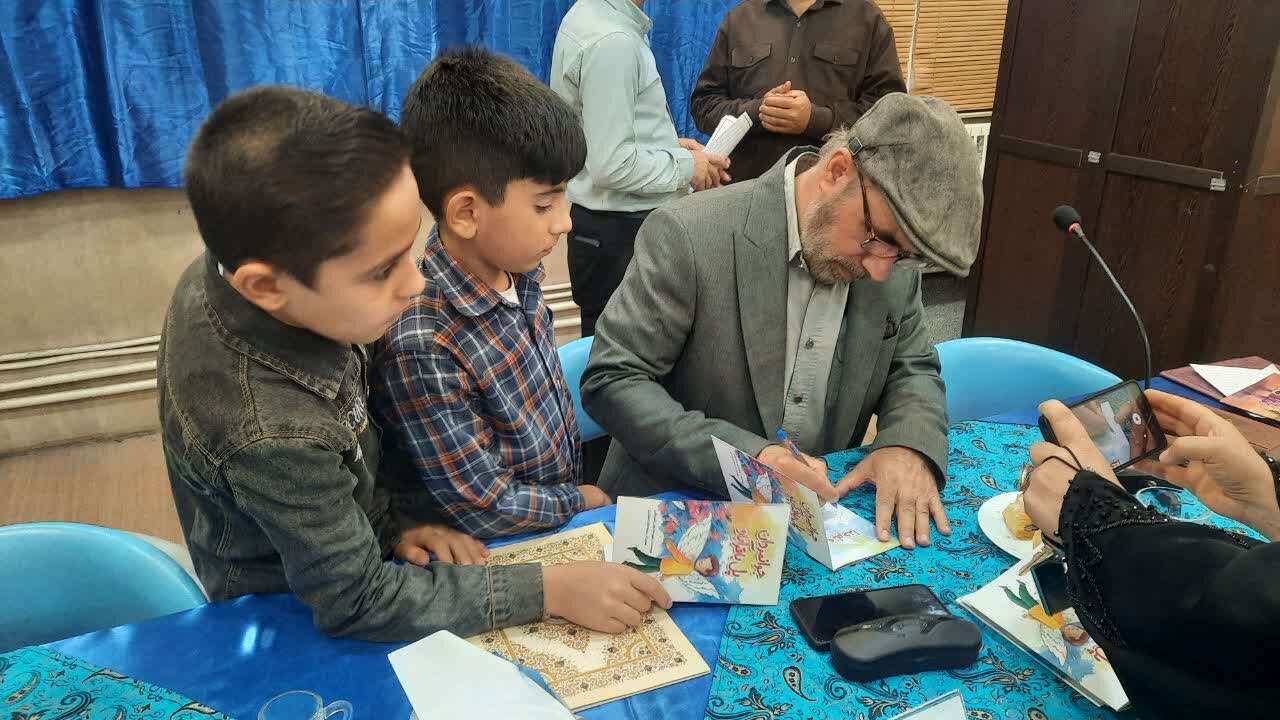 روایتی از قهرمانان بومی در کتاب «جوانمردان پل باقرآباد»