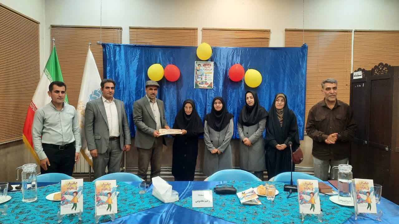 روایتی از قهرمانان بومی در کتاب «جوانمردان پل باقرآباد»