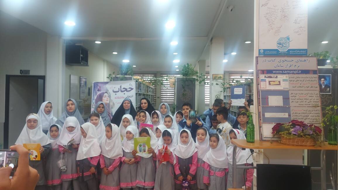 کتابخانههای عمومی شهرستان ری، میزبان کودکان و نوجوانان شدند