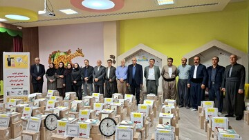 اهدای ۵ هزار و ۵۴۶ نسخه کتاب کمکآموزشی و کودک و نوجوان به کتابخانههای عمومی کردستان
