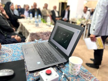 مسابقه مشاعره و حافظ‌شناسی در کتابخانه حضرت زهرا(س) حمیدیا برگزار شد