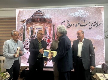 مسابقه مشاعره و حافظ‌شناسی در کتابخانه حضرت زهرا(س) حمیدیا برگزار شد