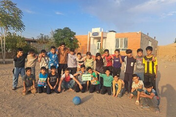 کتابخانه عمومی شهدای ابویسان شهرستان جغتای