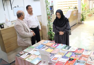 محمدیه