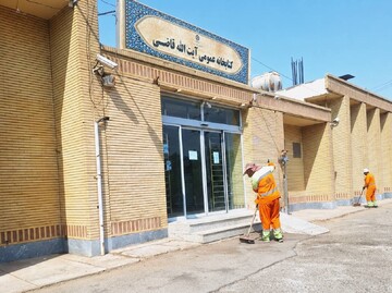 بهسازی