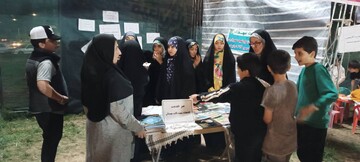میز خدمت