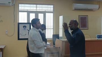 سامانه‌های سرمایشی