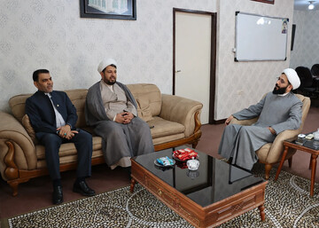 دیدار