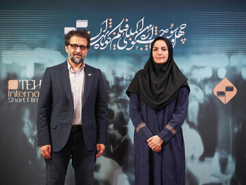 حضور دبیرکل نهاد در چهل‌وسومین جشنواره بین‌المللی فیلم کوتاه تهران