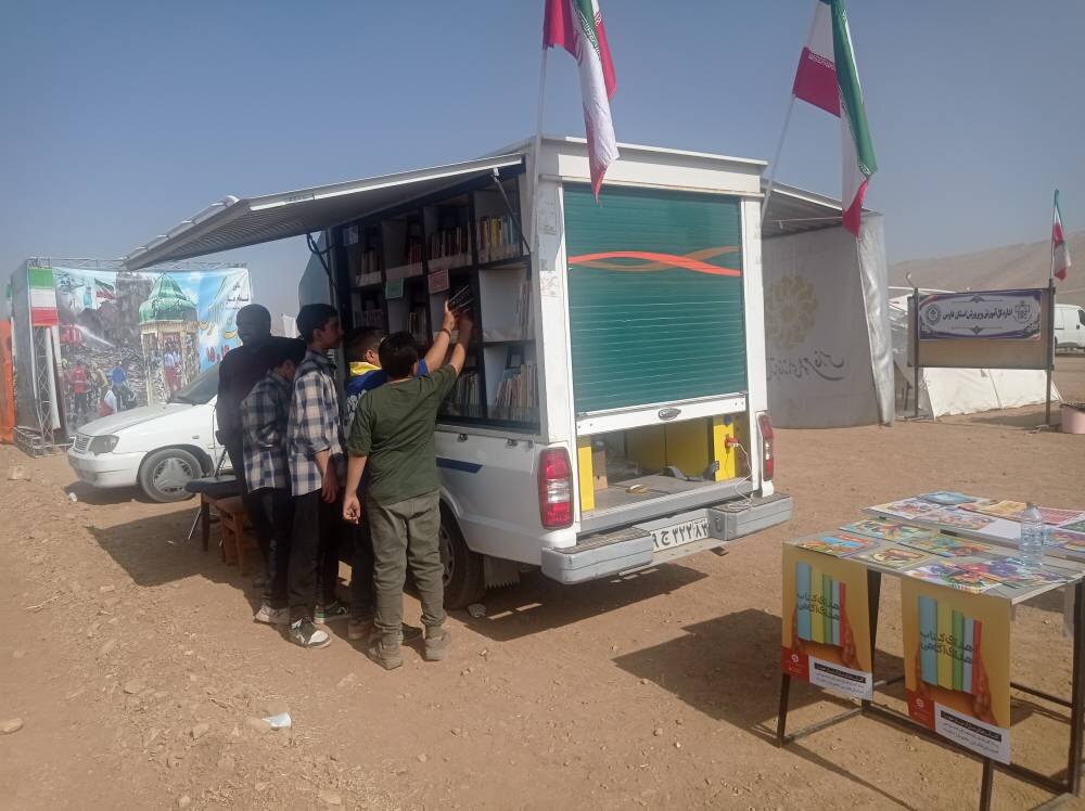 ادارهکل کتابخانههای عمومی فارس در مانور استانی «صلابت زاگرس» حضور یافت
