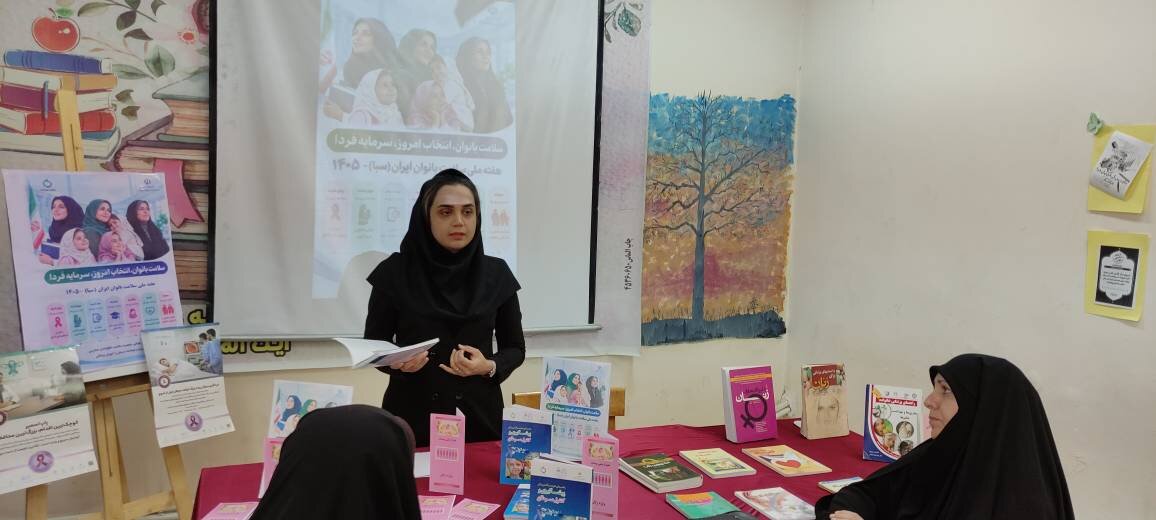 از آگاهی تا تندرستی؛ بانوان در کانون توجه برنامههای فرهنگی کتابخانه آیتالله نجمآبادی