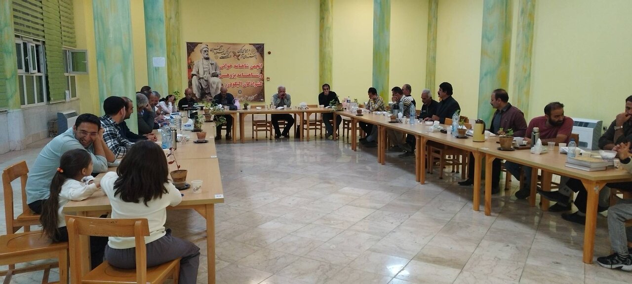 برگزاری هجدهمین نشست تخصصی شاهنامه‌خوانی و شاهنامه‌پژوهی در الیگودرز