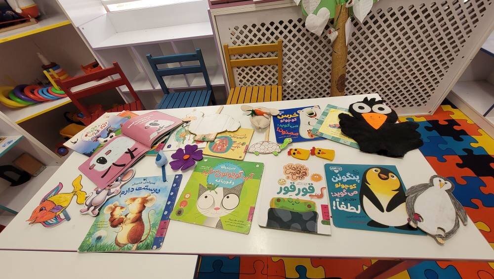 ماجراجویی کودکان در سرزمین کتاب کتابخانه شهدای گمنام پردیس