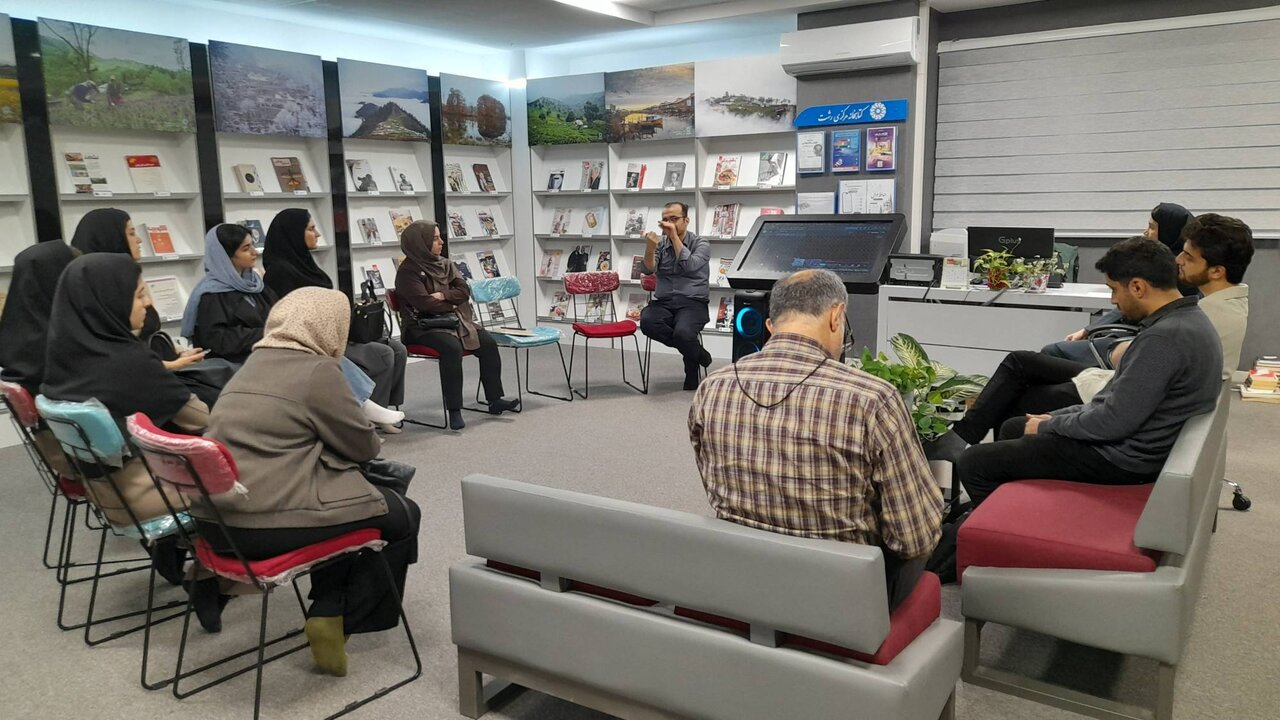 برنامههای فرهنگی مهرماه کتابخانه مرکزی رشت