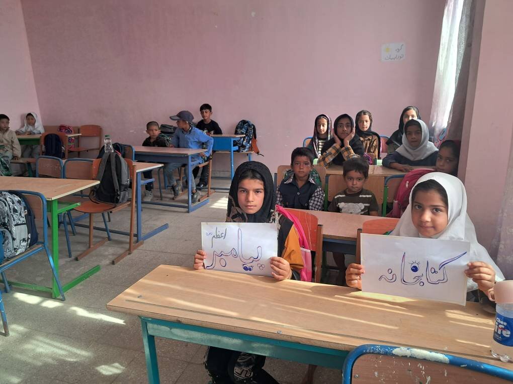 جشن همدلی با همکاری کتابخانه پیامبر اعظم (ص) شهرستان ری