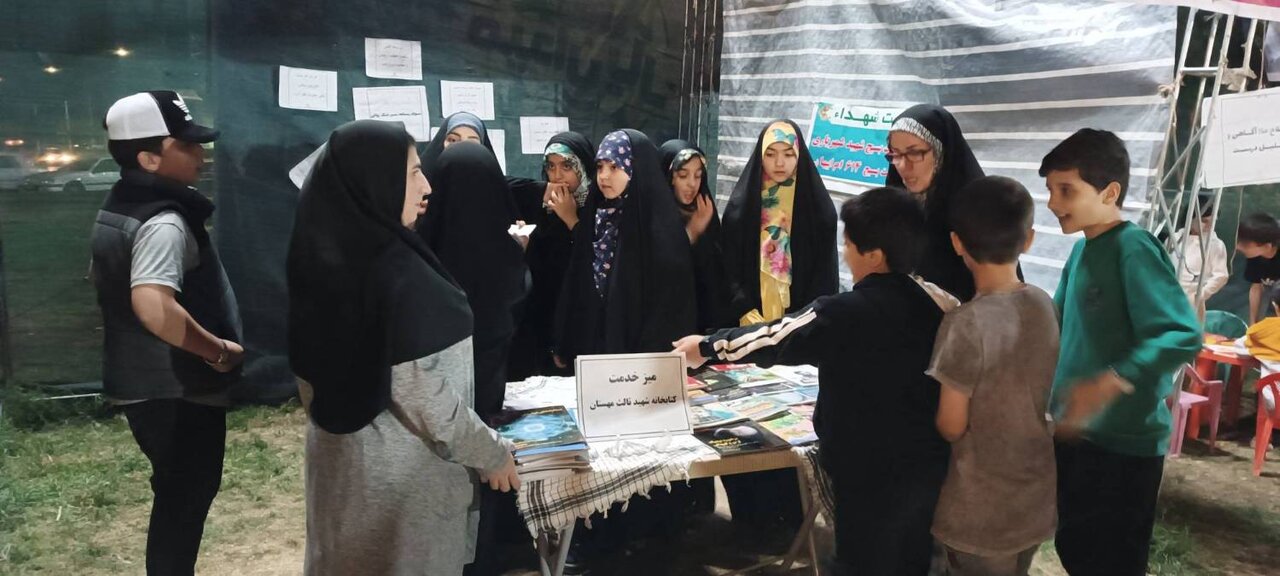 میز خدمت شبانه با محوریت ترویج فرهنگ مطالعه در مهستان برگزار شد