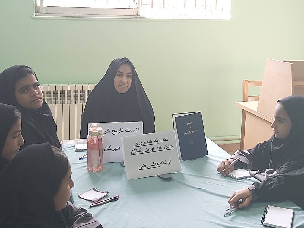 نشستهای تاریخخوانی در کتابخانههای عمومی مازندران برگزار شد