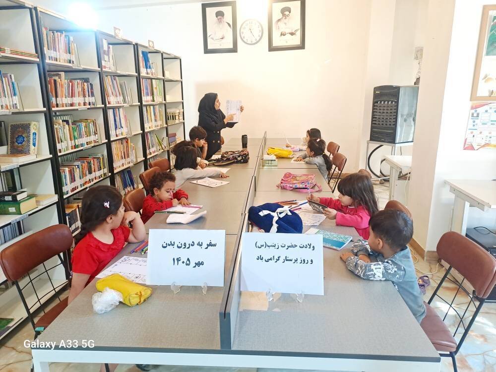 تنوع رویدادها؛ از کلاس درس تا محفل ادبی در کرمانشاه