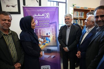 خراسان شمالی
