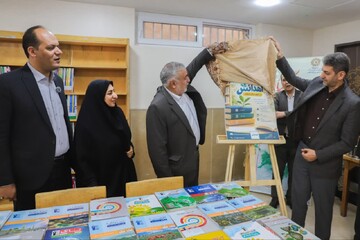 اهدانش