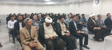 تدبر در قرآن