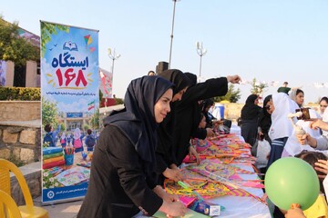 ایستگاه ۱۶۸ در آسمان گرگان؛ روایت کودکان از پرواز، رنگ و کتاب