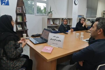 خراسان شمالی - کراپ‌شده