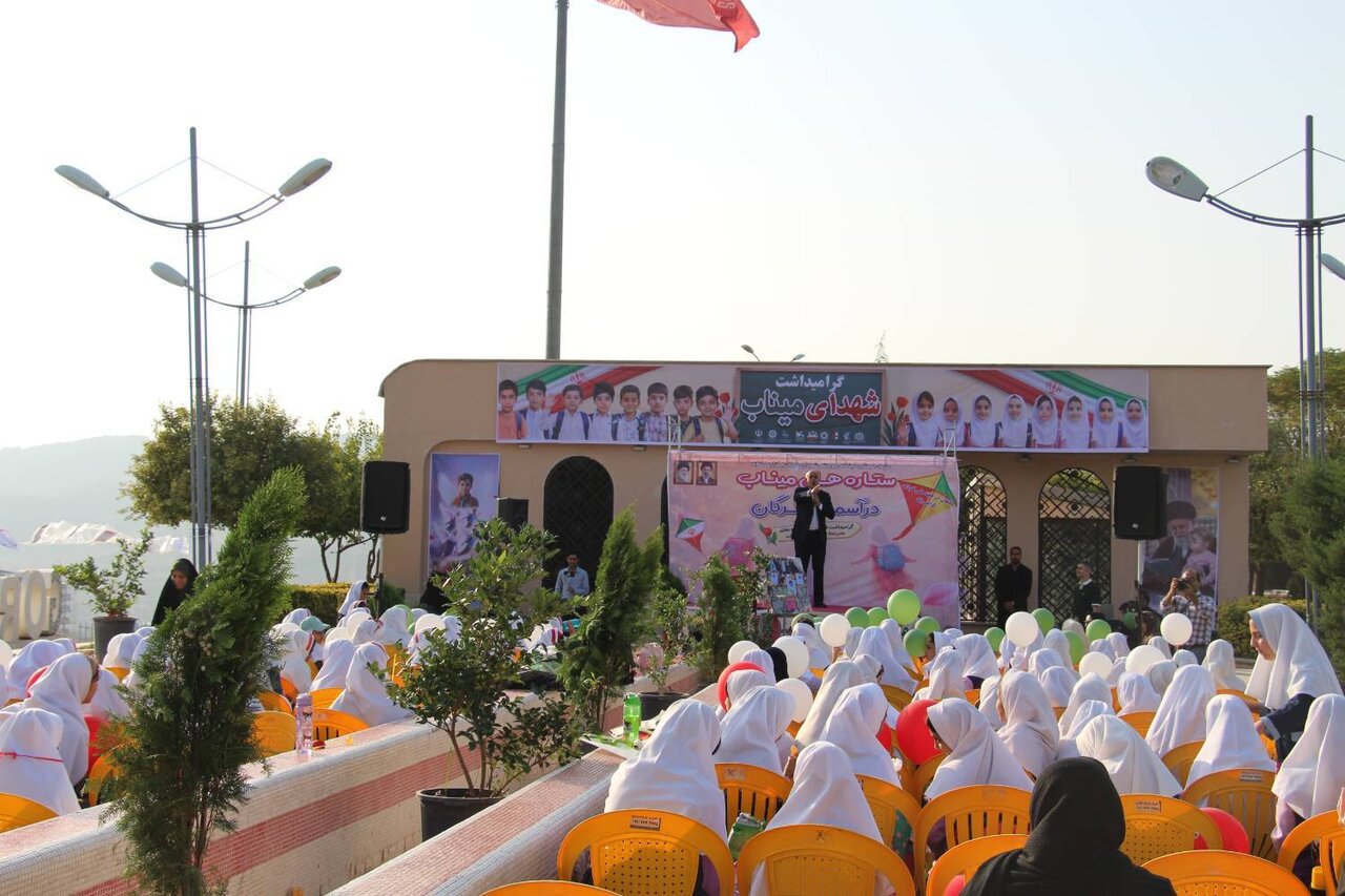 ایستگاه ۱۶۸ در آسمان گرگان؛ روایت کودکان از پرواز، رنگ و کتاب