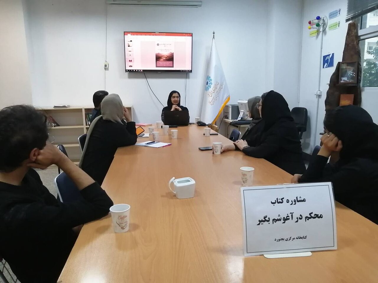 پرونده کارگاه‌های مشاوره زوجین در کتابخانه مرکزی بجنورد بسته شد