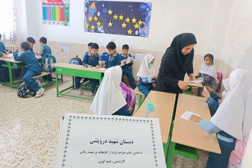 دانشآموزان پایه دوم در بندر گز و گز شرقی با کتابخانه و دنیای قصه آشنا شدند