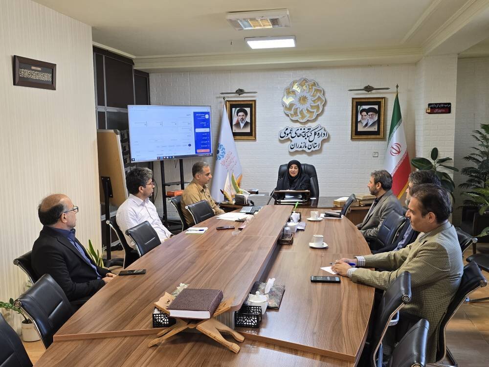 دومین جلسه ستاد درآمدزایی کتابخانه‌های عمومی مازندران برگزار شد