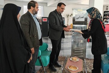 خراسان شمالی - کراپ‌شده