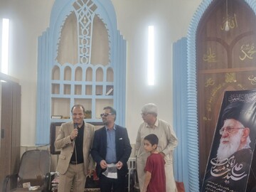 روز عصای سفید زاهدان