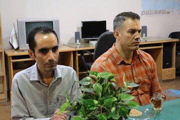 بهزیستی