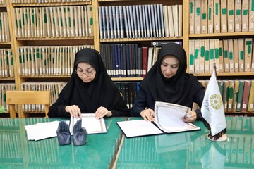 بهزیستی
