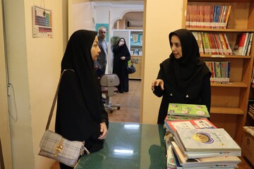 بهزیستی