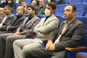 بیمارستان