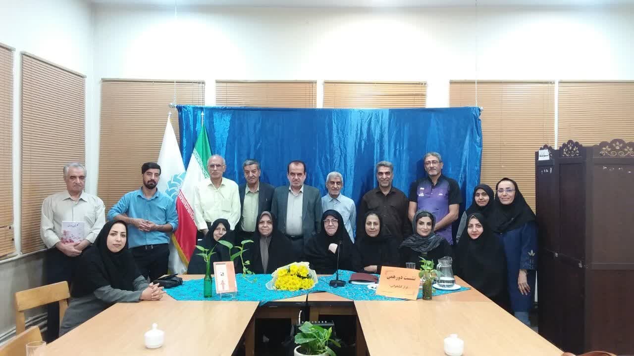 ورزش، تندرستی و کتاب؛ محور نشست «قرار کتابخوانی»