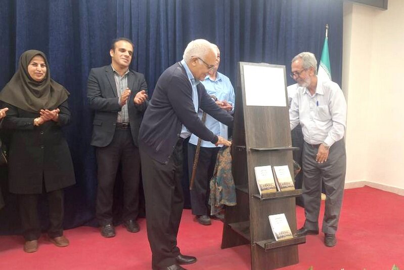 روایتی پژوهشی از تاریخ بهداشت عمومی بوشهر در دوره پهلوی منتشر شد