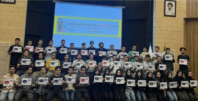 از معرفی ظرفیت‌های کتابخانه تا پیوند علم، مطالعه و موفقیت