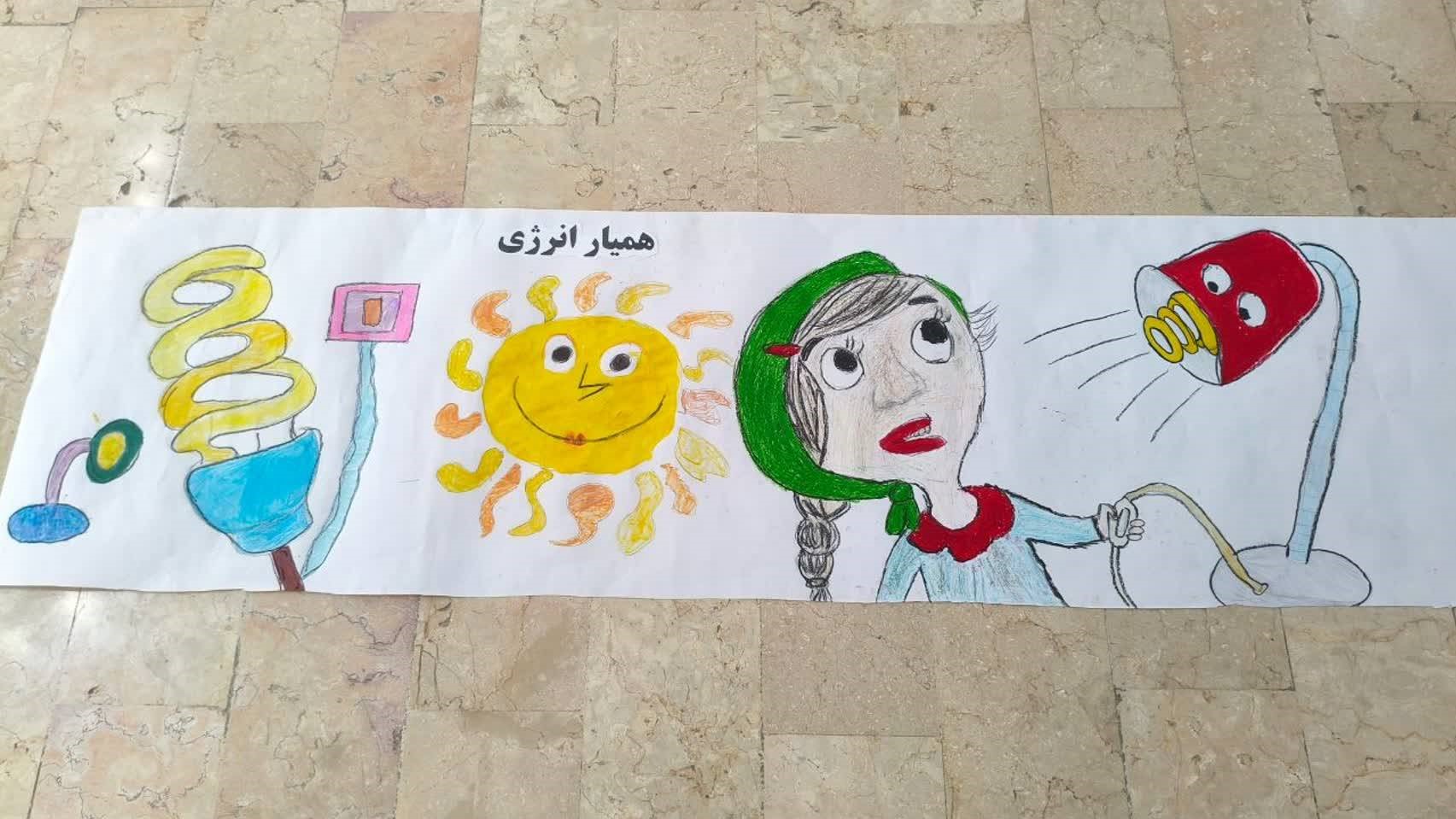 از دوستی با کتاب تا دوستی با انرژی؛ «روشنای فردای کودکان» در بندر ماهشهر