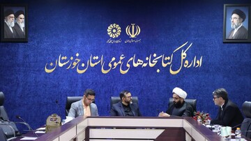 نشست هم‌افزایی مدیریت شهری