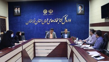 نشست هماهنگی و بررسی مسائل مالی و حقوقی