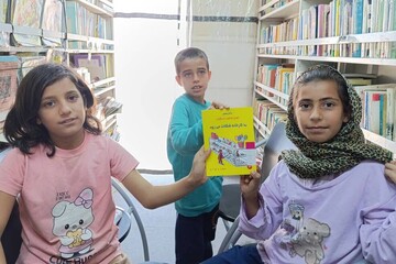 خراسان شمالی - کراپ‌شده