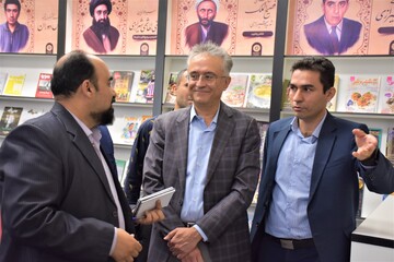 فنی