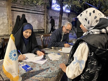 میز ارتباطات مردمی 