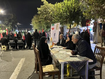 میز ارتباطات مردمی 