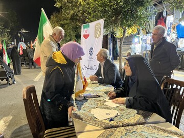 میز ارتباطات مردمی 