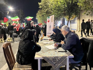 میز ارتباطات مردمی 